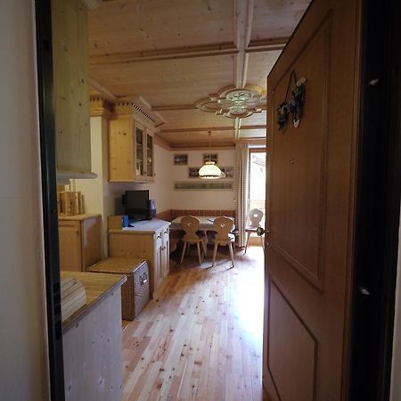 Appartamento Brentegani Арабба Номер фото